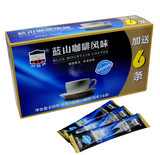 _蓝山咖啡风味15克x48包